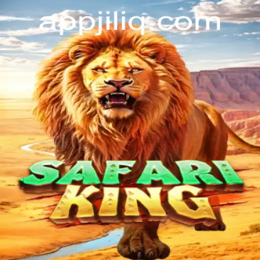 Exploring the Thrilling Adventure of SafariKing with JILIQ