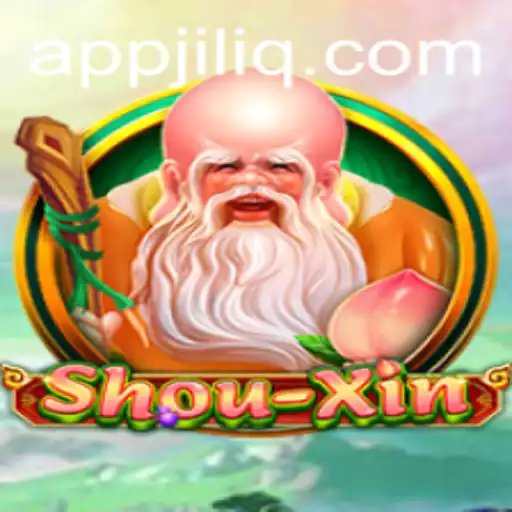 Unveiling ShouXin: An Intricate Dance of Strategy and Skill